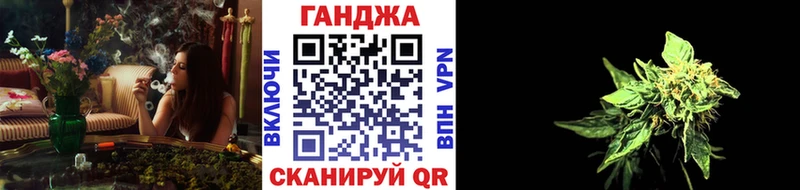 Купить наркоту Полевской Конопля  Мефедрон  КОКАИН  Гашиш 