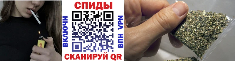 МЕГА вход  Полевской  БУТИРАТ Butirat 