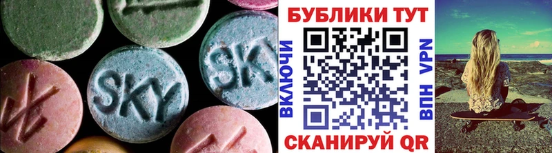 где можно купить   blacksprut tor  Экстази mix  Полевской 