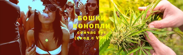 марки lsd Арсеньев