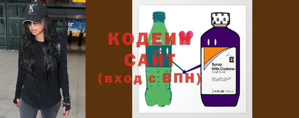 марки lsd Арсеньев