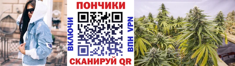 хочу наркоту  Полевской  blacksprut ONION  Каннабис ГИДРОПОН 